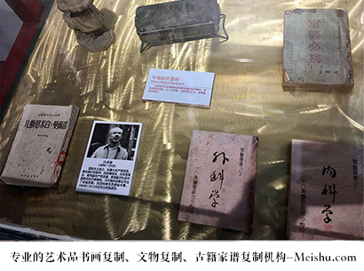 户县-哪家古代书法复制打印更专业？